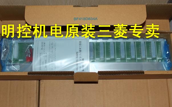 点击查看大图:q312b实物